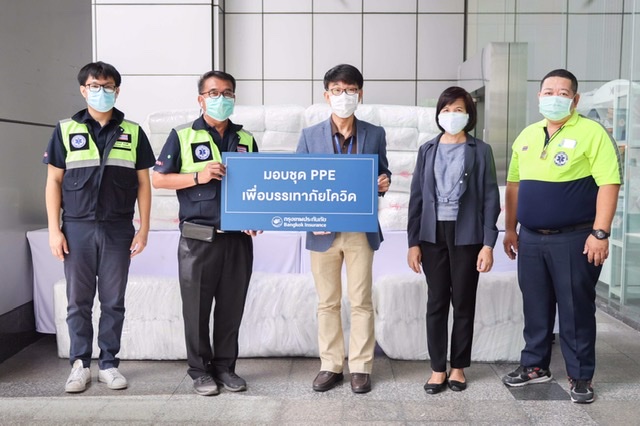 BKI มอบชุด PPE ให้สถาบันการแพทย์ฉุกเฉินเพื่อลดความเสี่ยงจากการปฏิบัติหน้าที่