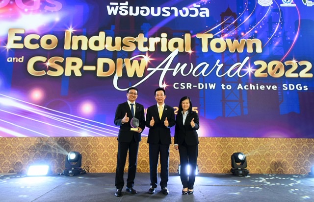 เอส.พี.เอส. อินเตอร์เทครับรางวัล  CSR-DIW 10 ปีซ้อน