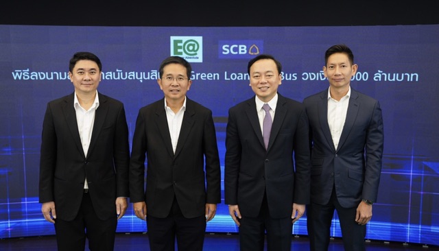 EA - SCB ลงนามสินเชื่อ Green Loan 2,000 ลบ. เดินเครื่องรถโดยสารไฟฟ้าสาธารณะ (EV-Bus) เต็มสูบขยายธุรกิจ “Pay Pop” สร้างการลงทุนโครงการใหม่ในธุรกิจยานยนต์ไฟฟ้าครบวงจร