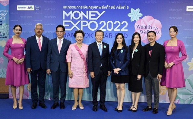 เมืองไทยประกันชีวิต ร่วมมหกรรมการเงินกรุงเทพส่งท้ายปี ครั้งที่ 5 “Money Expo 2022 Bangkok Year-End ”คัดสรรผลิตภัณฑ์เด่นมอบแก่ลูกค้า ภายใต้แนวคิด “Wealth to Wellness ทุกฝันเป็นจริงได้ที่นี่”