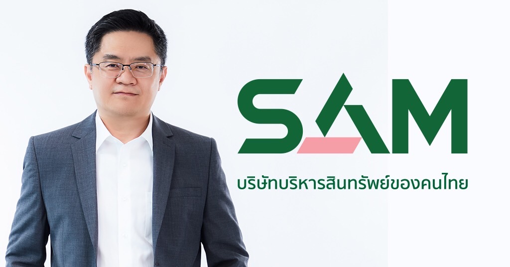 คลินิกแก้หนี้ by SAM เปิดยอดตัวเลขคนเป็นหนี้เสียบัตรแห่ลงทะเบียนสมัครเข้าโครงการพุ่งสูง 10 เท่าหลังปรับเกณฑ์คุณสมบัติใหม่ เผยเคล็ดลับสำคัญวิธีสมัครให้ได้ผลรวดเร็ว ด้วยแนวคิด “เอกสารครบจบไว”