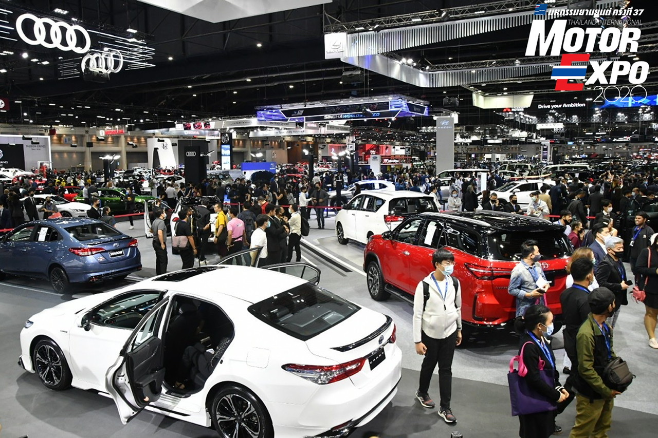 ปิดฉาก MOTOR EXPO 2020ยอดขายรถรวมกว่า 38,699 คัน 