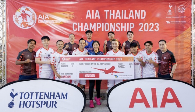 เอไอเอ ประเทศไทย จัดแข่งขัน “AIA Thailand Championship 2023”เฟ้นหาสุดยอดทีมนักฟุตบอลไทย ร่วมแข่งขันระดับโลก ณ ประเทศอังกฤษ