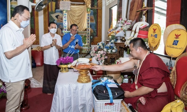 ไทยประกันชีวิต จัดทำบุญทอดผ้าป่ามหากุศล 9 วัด 9 จังหวัด