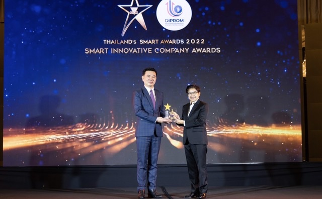 กรุงไทย-แอกซ่า ประกันชีวิต คว้า 2 รางวัลThailand’s Smart Awards ครั้งที่ 3