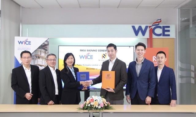 WICE ผนึก N-Squared ยักษ์ใหญ่อีคอมเมิร์ซรุกตลาด B2B2C ภูมิภาคเอเชียตะวันออกเฉียงใต้