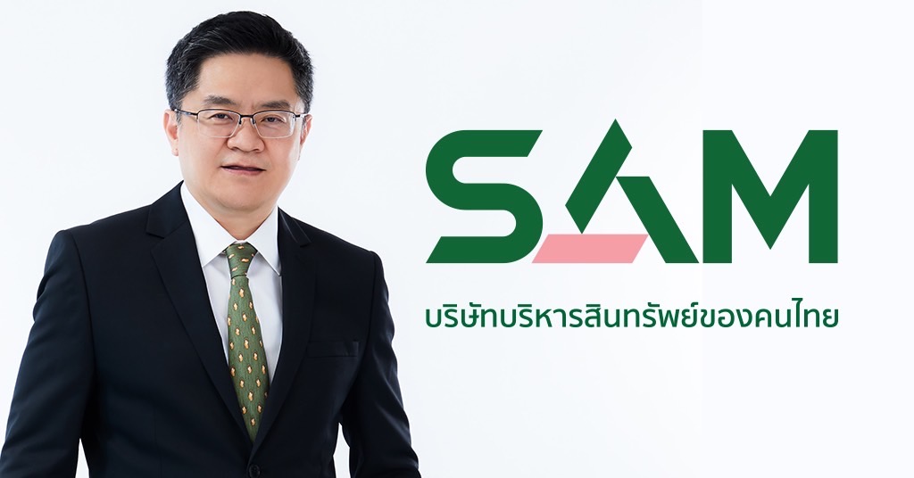 SAM บริษัทบริหารสินทรัพย์ของคนไทย  เร่งเครื่องรุกตลาด NPA โค้งสุดท้ายไตรมาส 4 จัด Clearance Sale ปรับลดราคาครั้งยิ่งใหญ่ที่สุดในรอบปีสูงสุดถึง 30% ขนทรัพย์มือสองออกประมูลนัดแรก 21 ต.ค.นับร้อยรายการ เผยทรัพย์เด็ดนัดสอง 4 พ.ย. นักลงทุนรายใหญ่ต้องจับตา