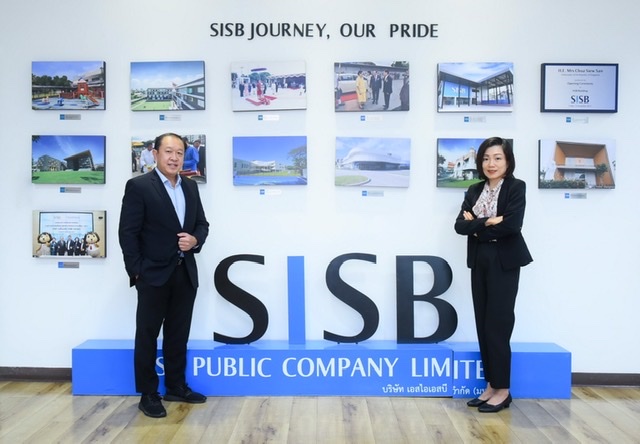 SISB  ปรับเป้าจำนวนนักเรียนปี 65 เพิ่มขึ้น 10%