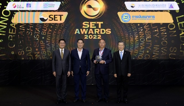 SNNP คว้ารางวัล Outstanding Deal Awards ในงาน SET Awards 2022