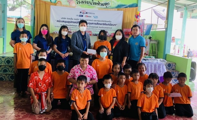 PROEN จัดกิจกรรม CSR “สนับสนุนอุปกรณ์กีฬา และทุนการศึกษาให้แก่น้องๆ”โรงเรียนวัดห้วยดุกจ.นครสวรรค์