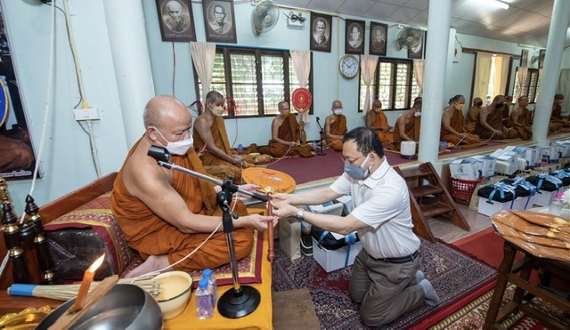 ไทยประกันชีวิต จัดทำบุญทอดผ้าป่ามหากุศล “วาระ 80 ปี บริษัท ไทยประกันชีวิต จำกัด (มหาชน)”