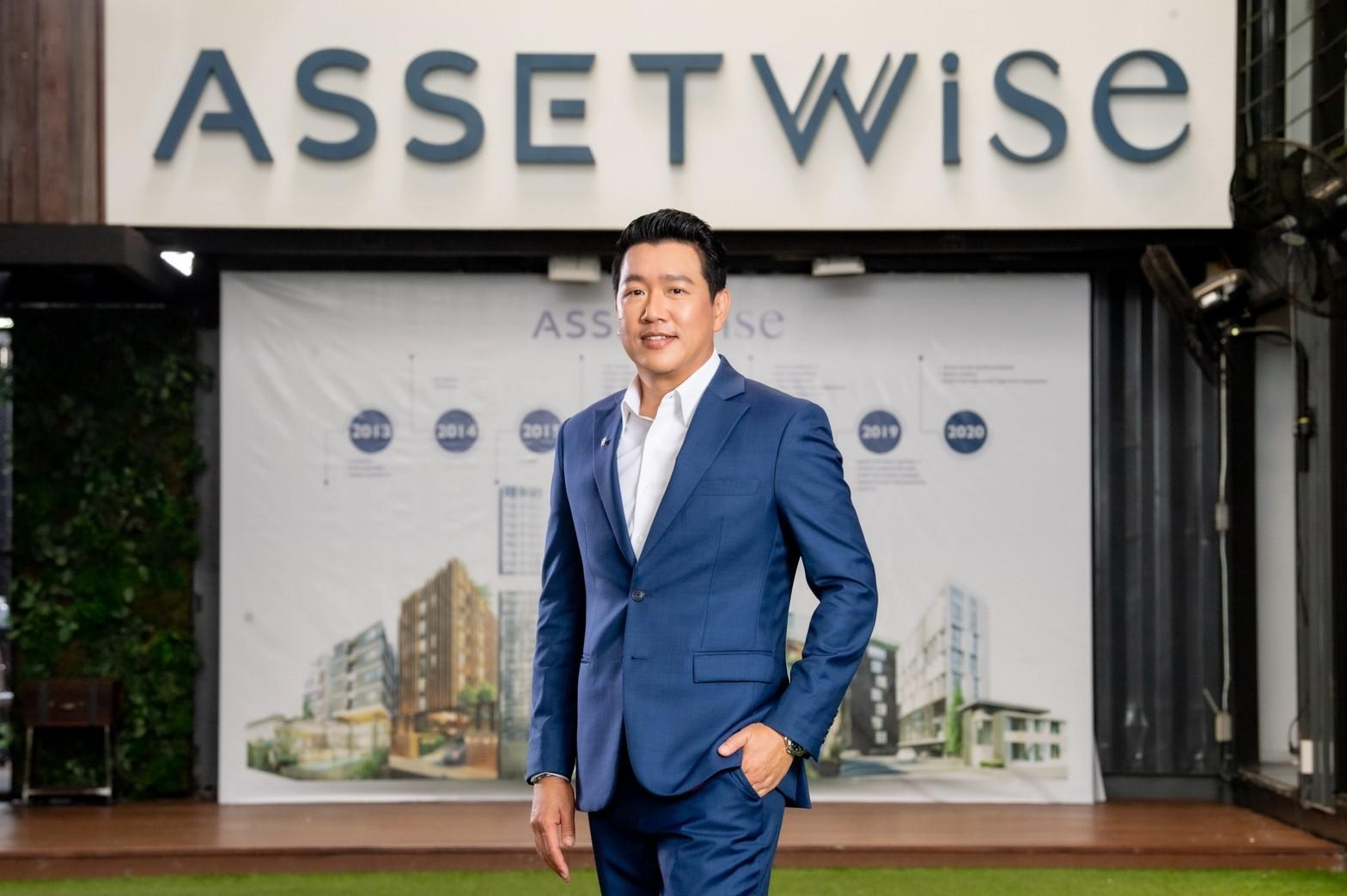 ASW ปลื้ม TRIS จัดอันดับองค์กรครั้งแรกระดับ BBB- แนวโน้ม Stable