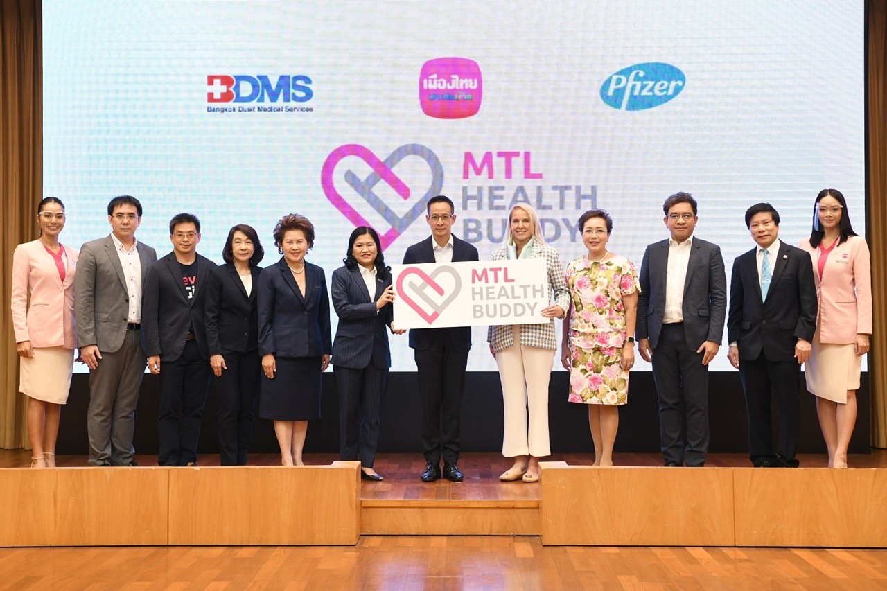 เมืองไทยประกันชีวิต ผนึก บมจ.กรุงเทพดุสิตเวชการ ไฟเซอร์ เปิดตัว MTL Health Buddy