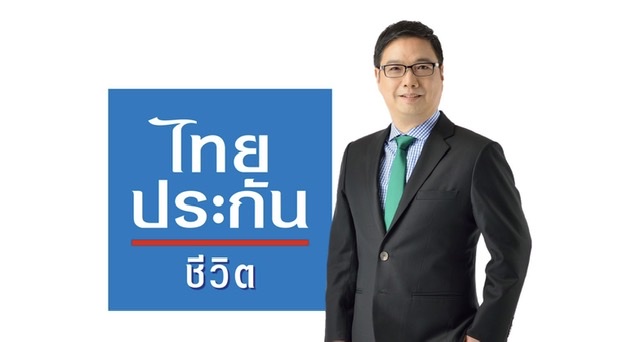 ไทยประกันชีวิตเปิดตัวสินค้ากลุ่มมันนี่ฟิต