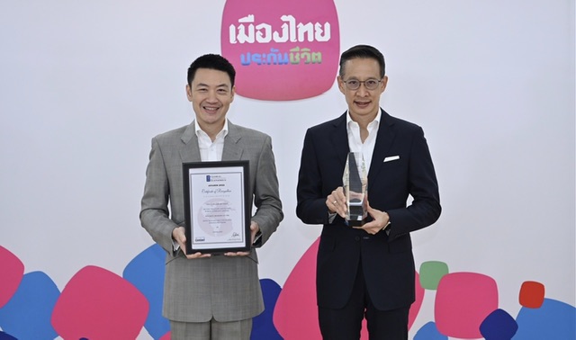 เมืองไทยประกันชีวิต คว้ารางวัล “Most Sustainable Insurance Service Provider”จาก The Global Economics ประเทศอังกฤษ