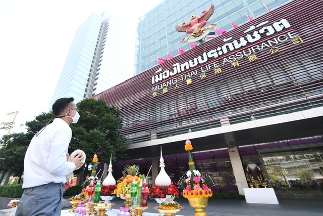 เมืองไทยประกันชีวิต จัดพิธีทำบุญครบรอบ 71 ปี การก่อตั้งบริษัทฯ