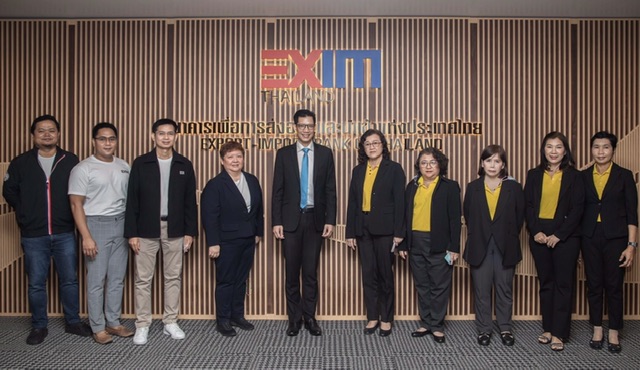 EXIM BANK ต้อนรับ NT เข้าศึกษาดูงานด้านการกำกับการปฏิบัติงานและ PDPA 