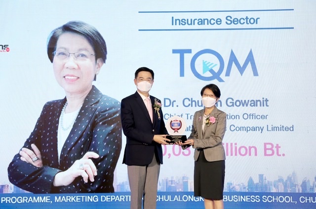 TQM คว้ารางวัลมูลค่าแบรนด์องค์กรสูงสุด ‘Thailand’s Top Corporate Brands 2021’ หมวดประกันภัยและประกันชีวิต