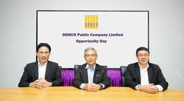 DEMCO ร่วมนำเสนอข้อมูลผลการดำเนินงาน ประจำปี 2565  