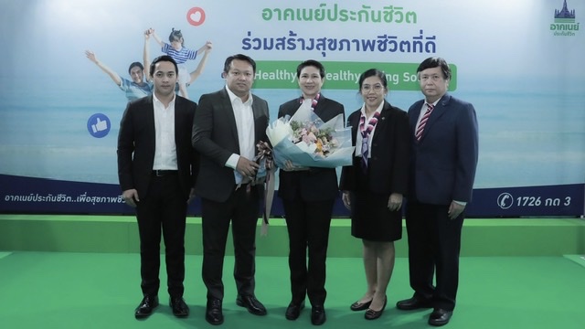 อาคเนย์ประกันชีวิต ร่วมออกบูธในงานมหกรรมประกันภัยสุดยิ่งใหญ่แห่งปี Thailand InsurTech Fair 2022