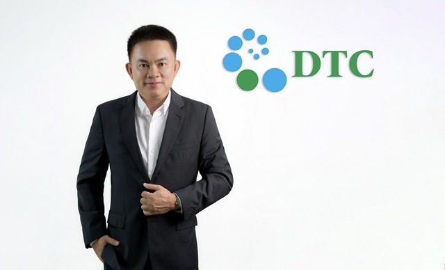 DTCENT ปลื้ม! โรดโชว์ออนไลน์ผลตอบรับดีเยี่ยมชูจุดเด่นผู้นำระบบติดตามยานพาหนะ GPS เบอร์ 1 ของไทยพร้อมเข้าจดทะเบียนใน SET ปีนี้