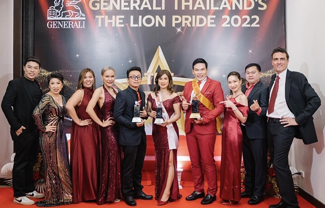 เจนเนอราลี่ ไทยแลนด์ จัดงาน “Generali Thailand’s The Lion Pride 2022” ฉลองความสำเร็จมอบรางวัลสุดยอดนักขาย