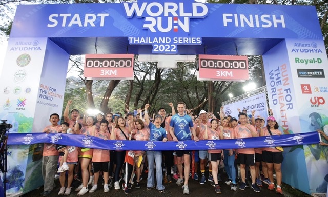 อลิอันซ์ อยุธยา  จัดกิจกรรมงานวิ่งประจำปี  “Allianz Ayudhya World Run Thailand Series 2022” ในธีม “Run for the Healthy World” ระดมพลพนักงาน ตัวแทน ลูกค้า และครอบครัว ร่วมวิ่งเพื่อสุขภาพ กว่าห้าพันคน ณ อ.ไทรโยค จ.กาญจนบุรี