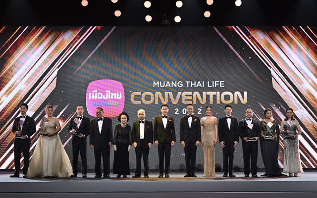 เมืองไทยประกันชีวิต จัดพิธีมอบรางวัลเกียรติยศ “MUANG THAI LIFE CONVENTION 2022”