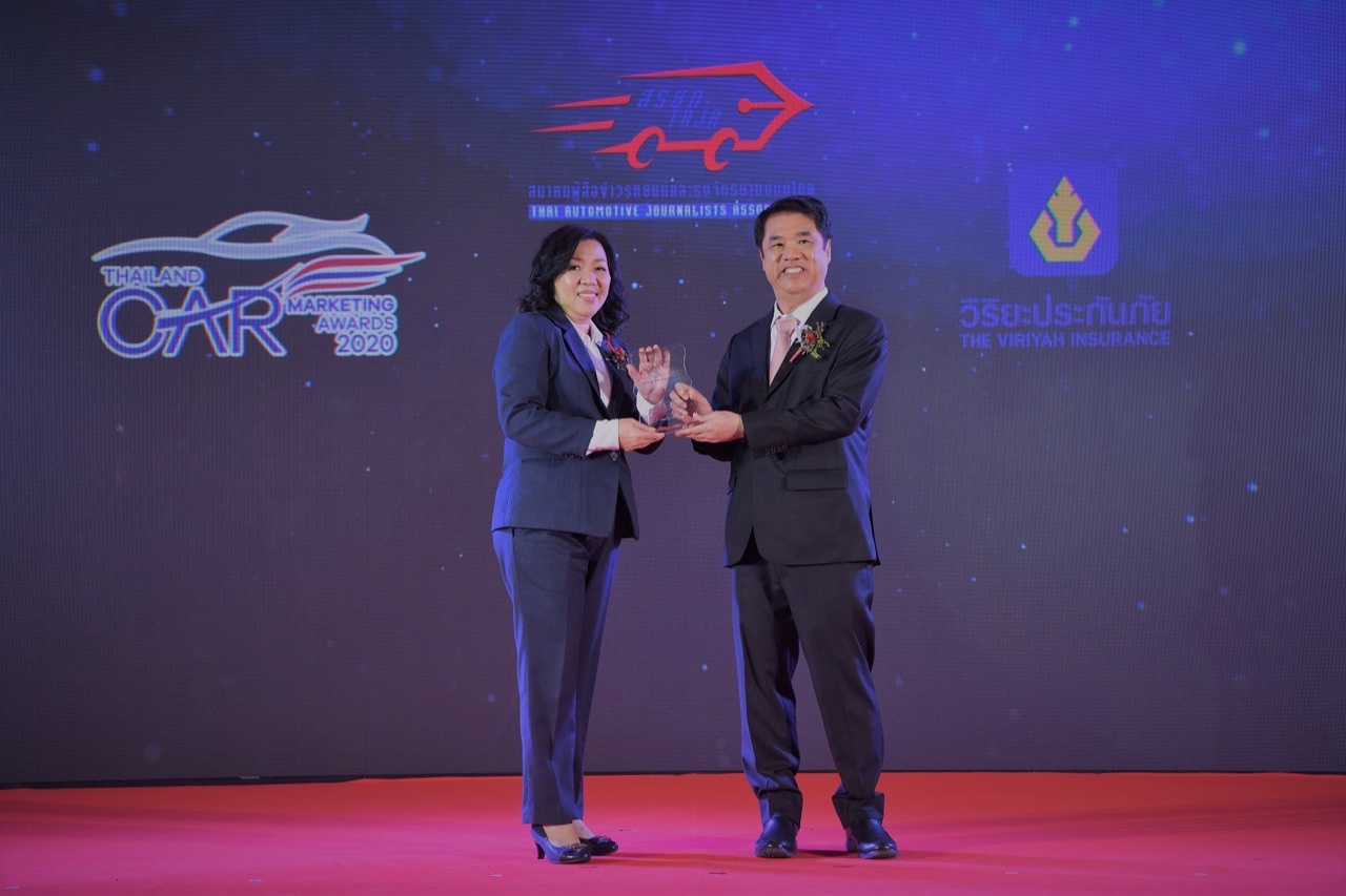 วิริยะประกันภัย รับรางวัล TOP CAR INSURANCE