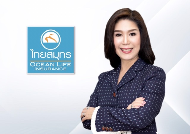 OCEAN LIFE ไทยสมุทร เผยผลการดำเนินงานปี 64 ทำกำไรกว่า 945 ล้านบาทพร้อมเดินหน้าใช้พลังความรักสร้างความยั่งยืนให้ธุรกิจและทุกคน ด้วยแนวคิด “Sustainable with Love”