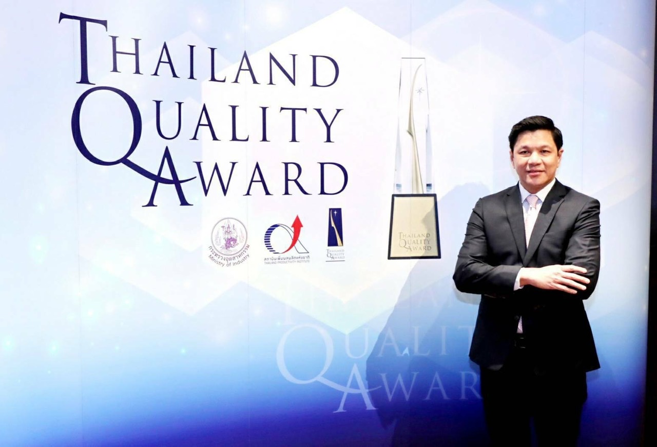 ออมสิน คว้ารางวัลสุดยอดองค์กร Thailand Quality Award  TQA Winner 2020