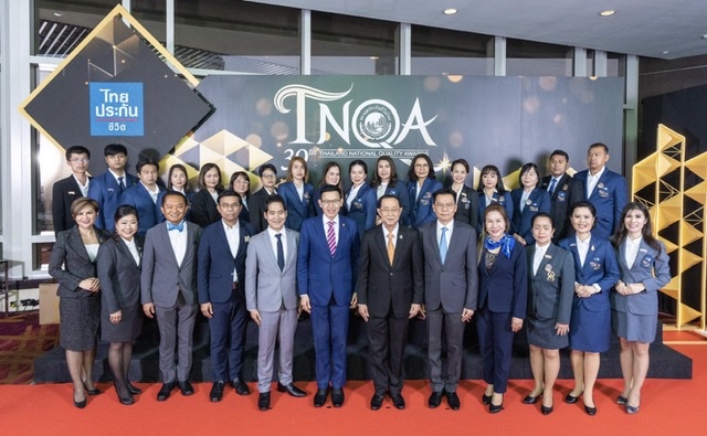 ตัวแทนไทยประกันชีวิตรับรางวัล TNQA ประจำปี 2565