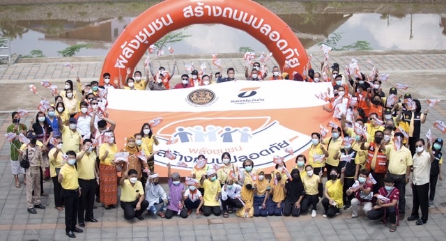 ธนชาตประกันภัย ลุยแก้ปัญหา 4 จุดเสี่ยงถนนชุมชนเทศบาลแม่สะเรียง จ.แม่ฮ่องสอน  พร้อมเตรียมเปิดตัวโครงการพลังชุมชนสร้างถนนปลอดภัย ปี 3