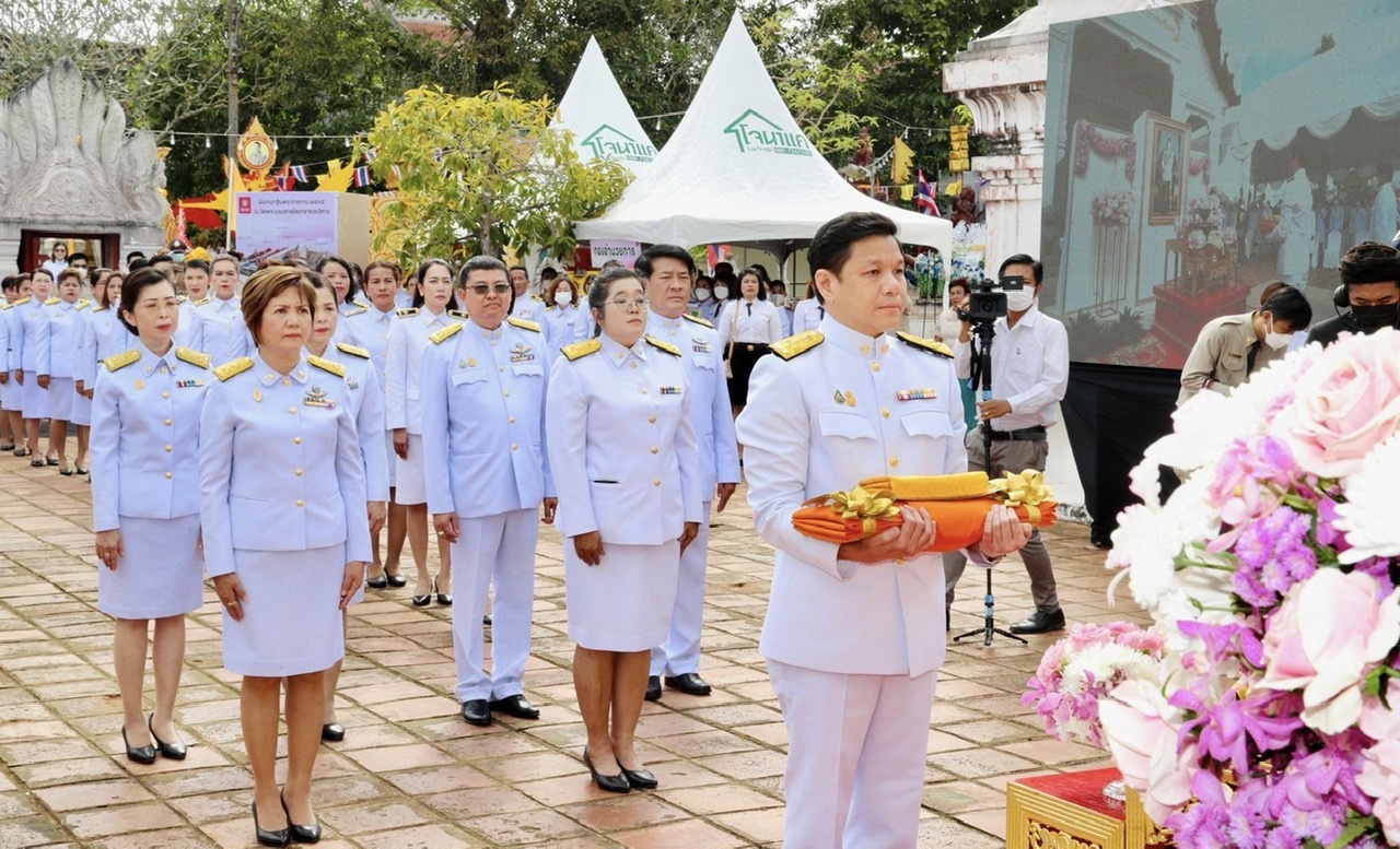 ออมสิน ถวายผ้าพระกฐินพระราชทาน ประจำปี 2565