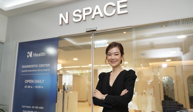 N Health เปิดตัวศูนย์บริการ N Spaceตรวจสุขภาพด้วยมาตรฐานสากล ในบรรยากาศคาเฟ่!ผสานบริการการแพทย์กับไลฟ์สไตล์ยุคโพสต์โควิด-19 อย่างลงตัว