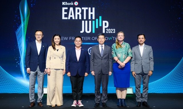 กสิกรไทยจัดงานสัมมนา EARTH JUMP 2023 รวมผู้บริหารชั้นนำระดับโลก ชวนธุรกิจก้าวกระโดดสู่การเติบโตอย่างยั่งยืน ชี้ธุรกิจมีโอกาสโตกว่า 12 ล้านล้านดอลลาร์ฯ ใครขยับก่อนได้เปรียบ