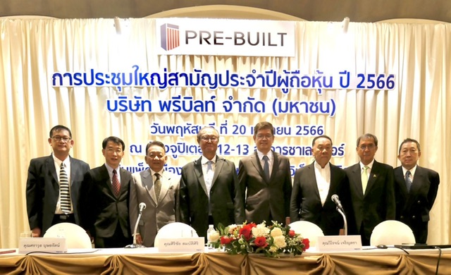 ผถห.PREB ไฟเขียวจ่ายปันผล 0.50 บ./หุ้นพร้อมอนุมัติวงเงินออกหุ้นกู้ 1,000 ลบ.ปักธง 3 ปีเพิ่มสัดส่วนกำไรธุรกิจอสังหาฯ แตะ50%