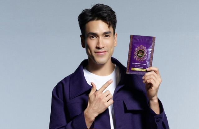 “โบต้า-พี โปรตีน” (BOTA-P PROTEIN) บุกหนัก ทุ่มงบฯ  ดึง “ณเดชน์ คูกิมิยะ” เสริมทัพ นั่งแท่นพรีเซ็นเตอร์ เจาะตลาดมวลชน เข้าถึงผู้บริโภคทุกกลุ่ม ดันเป้าปี 66 รายได้แตะ 2 พันล้านบาท 