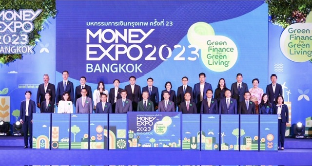 กรุงเทพประกันภัยจัดโปรโมชันและของสมนาคุณสุดคุ้มในงาน Money Expo 2023 ครั้งที่ 23