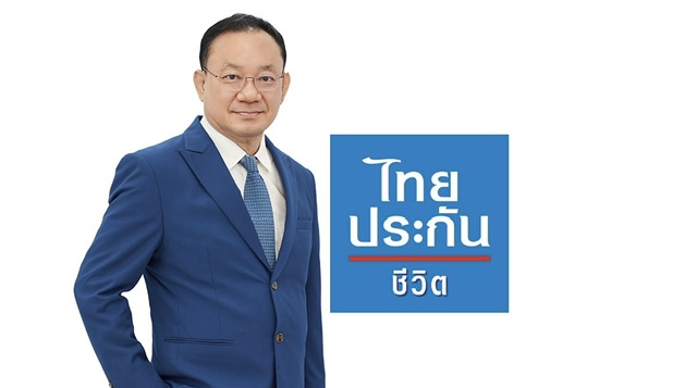 ไทยประกันชีวิตโชว์Q1 ปี 2566 กวาดกำไรสุทธิ 3,129 ล้านบาท มีมูลค่ากำไรของธุรกิจใหม่(VONB) เพิ่มขึ้น 8.7% เบี้ยประกันภัยรับปีแรกแบบคำนวณรายปี (APE) 3,028 ล้านบาท ผลจากการเติบโตทุกช่องทางการขาย และการดำเนินงานตามแผนกลยุทธ์ด้านผลิตภัณฑ์อย่างมีประสิทธิภาพ