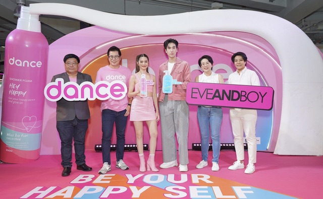 ภายใต้แบรนด์ dance (แดนซ์) คว้า “วิโอเลต วอเทียร์” นั่งแท่นพรีเซ็นเตอร์