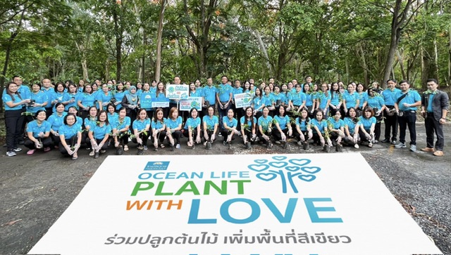 OCEAN LIFE ไทยสมุทร ผนึกพลังสาขาทั่วประเทศปลูกต้นไม้เพิ่มพื้นที่สีเขียวสร้างความโลกที่ยั่งยืนด้วยพลังความรัก Sustainable with Love