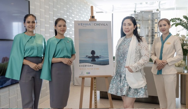 โครงการ เวหา หัวหิน จับมือพันธมิตร เชวาลา เวลเนส หัวหินจัดแคมเปญ “Everyday Wellness Vibe” ชูไลฟ์สไตล์รูปแบบใหม่ของหัวหิน