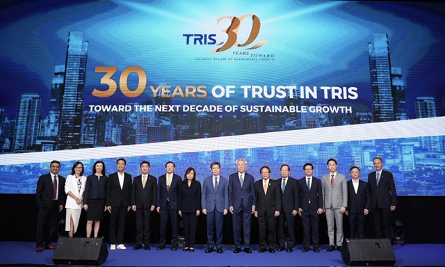 ทริส ฉลองการก้าวสู่ทศวรรษที่ 4 จัดงานครบรอบ30 Years of TRUST in TRIS: Toward the Next Decade of Sustainable Growth