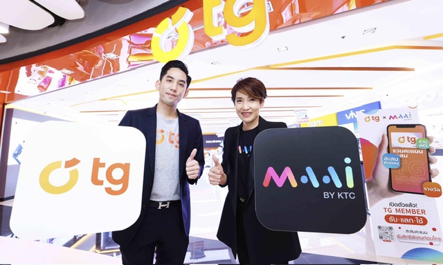 TG จับมือ MAAI by KTC เปิดตัว “TG MEMBER” ลอยัลตี้ โปรแกรม มัดใจสมาชิกยุคดิจิทัล