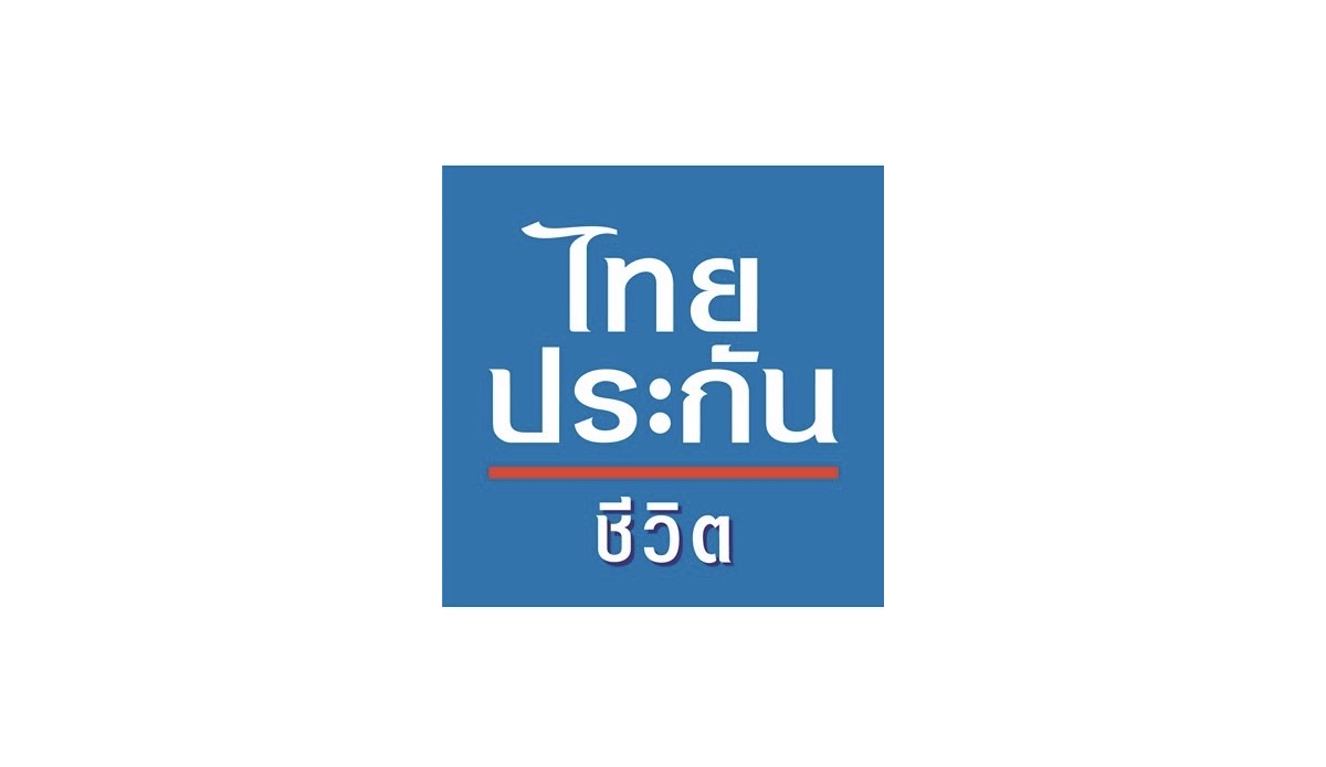 ไทยประกันชีวิตจ่ายสินไหมแรงงานไทยในอิสราเอล