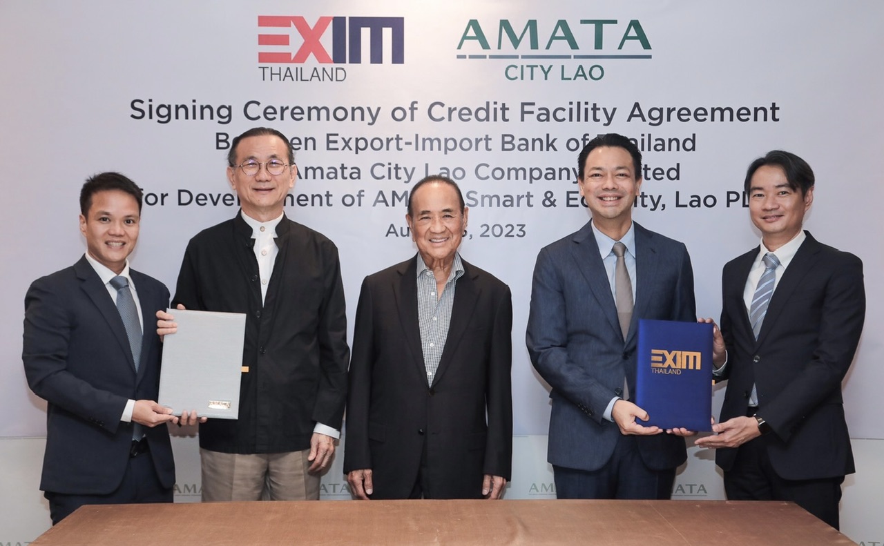 EXIM BANK สนับสนุนทางการเงิน AMATA City Lao สร้างเมืองอุตสาหกรรมอัจฉริยะใน สปป.ลาว