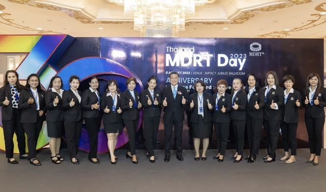 OCEAN LIFE ไทยสมุทร ยกทัพที่ปรึกษาประกันชีวิตร่วมงาน MDRT DAY 2023ปลุกพลังพิชิตเป้าหมายมุ่งสู่ความสำเร็จ