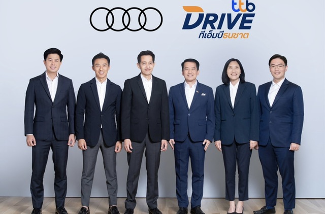 ทีทีบีไดรฟ์ จับมือ Audi Thailand สนับสนุนสินเชื่อเช่าซื้อรถยนต์ให้แก่ลูกค้ารายย่อยและลูกค้าธุรกิจตอกย้ำความเป็นผู้นำตลาดสินเชื่อรถยนต์