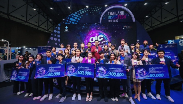 เลขาธิการ คปภ. มอบรางวัลสุดยอดนวัตกรรมเทคโนโลยีด้านการประกันภัย“OIC InsurTech Award 2023” ในงาน TIF พร้อมต่อยอด InsurTech เพื่อขับเคลื่อนอุตสาหกรรมประกันภัยของไทยเต็มสูบ